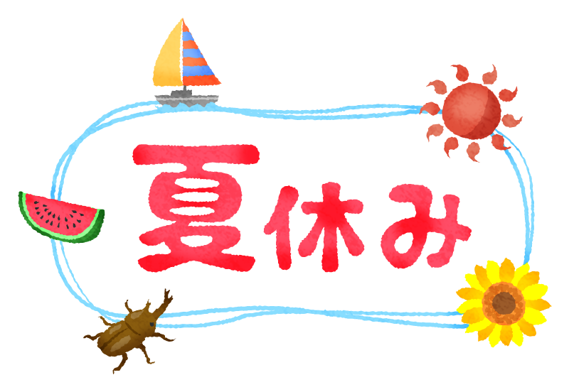 ☆８月のお盆期間の休診日のおしらせ☆